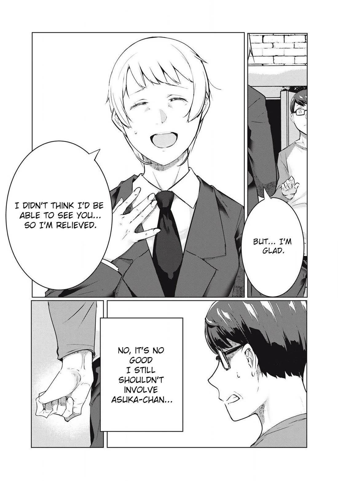 NTREVENGE Chapter 52 - Page 11