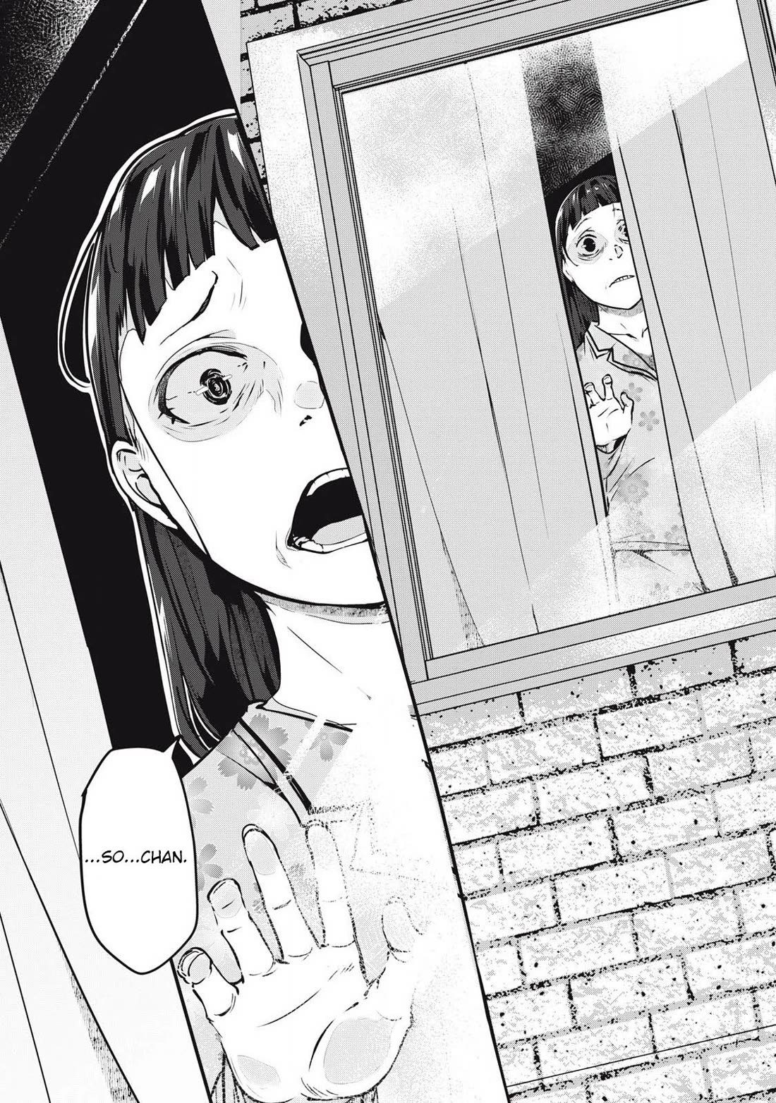 NTREVENGE Chapter 52 - Page 14