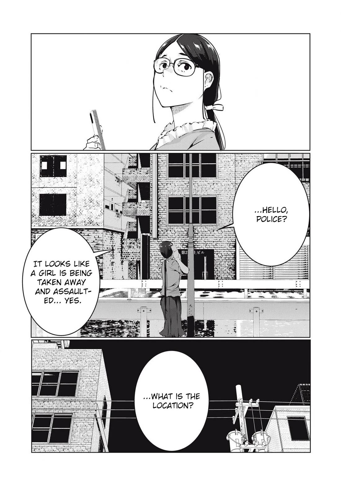 NTREVENGE Chapter 53 - Page 8