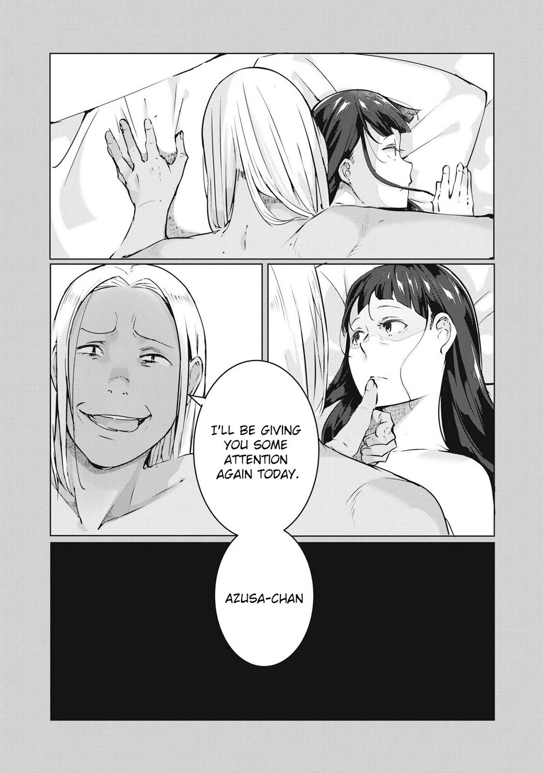 NTREVENGE Chapter 54 - Page 16
