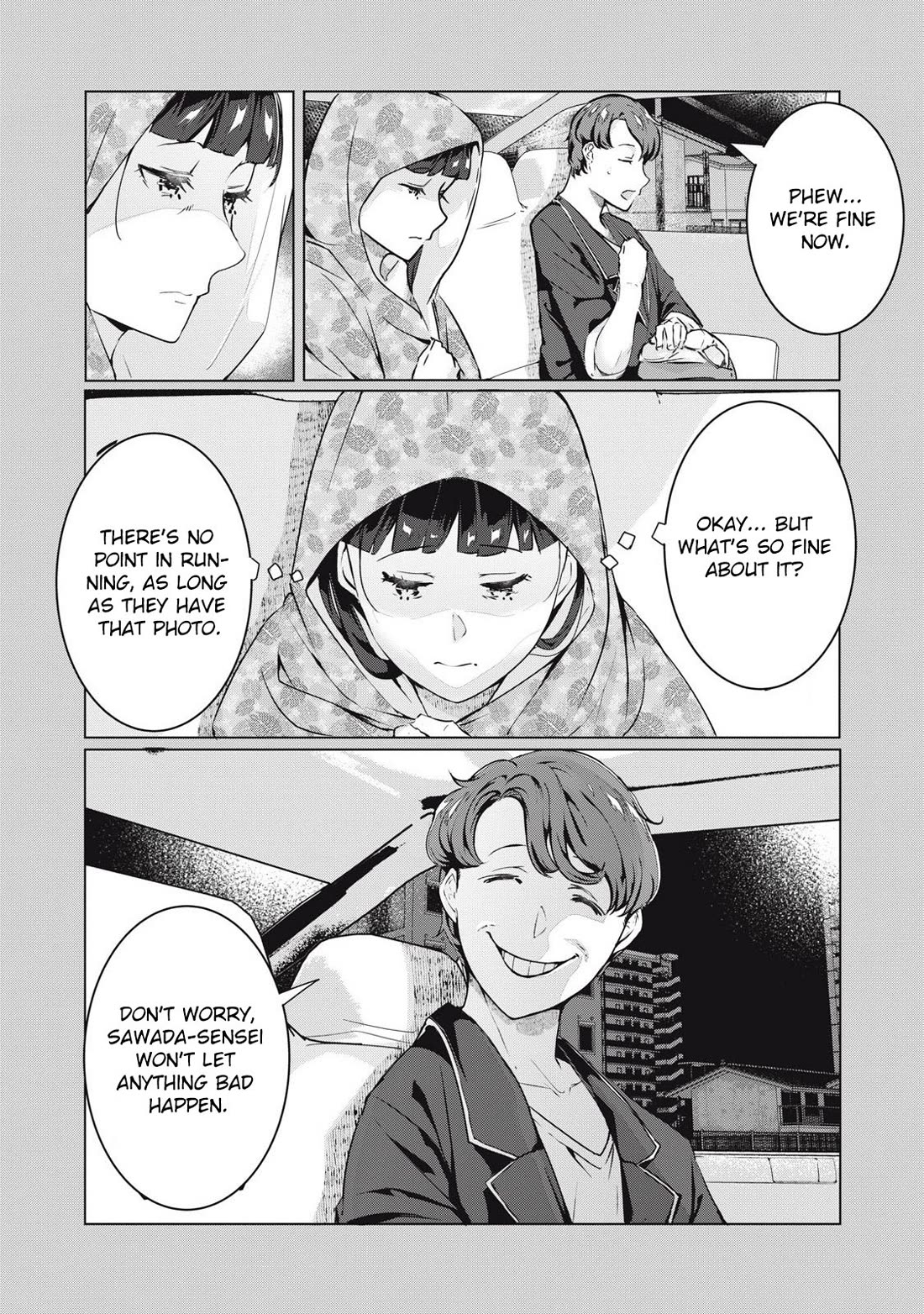 NTREVENGE Chapter 55 - Page 11
