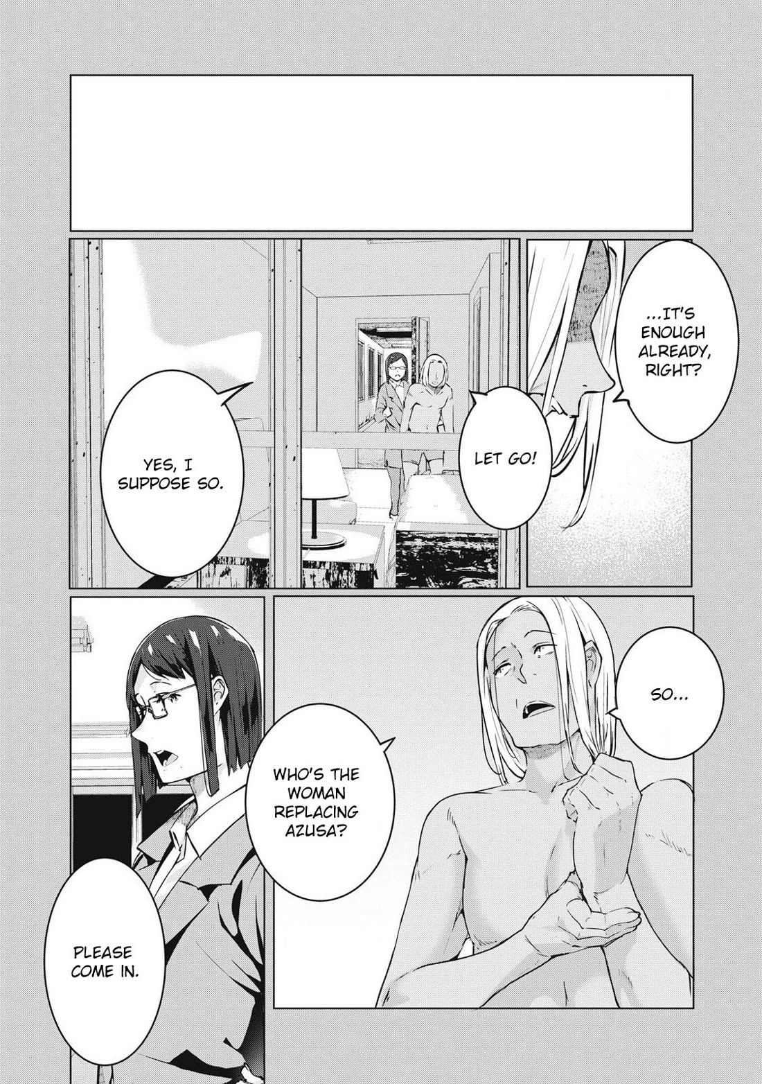 NTREVENGE Chapter 55 - Page 12
