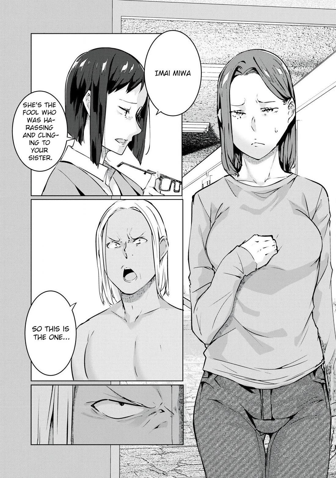 NTREVENGE Chapter 55 - Page 13