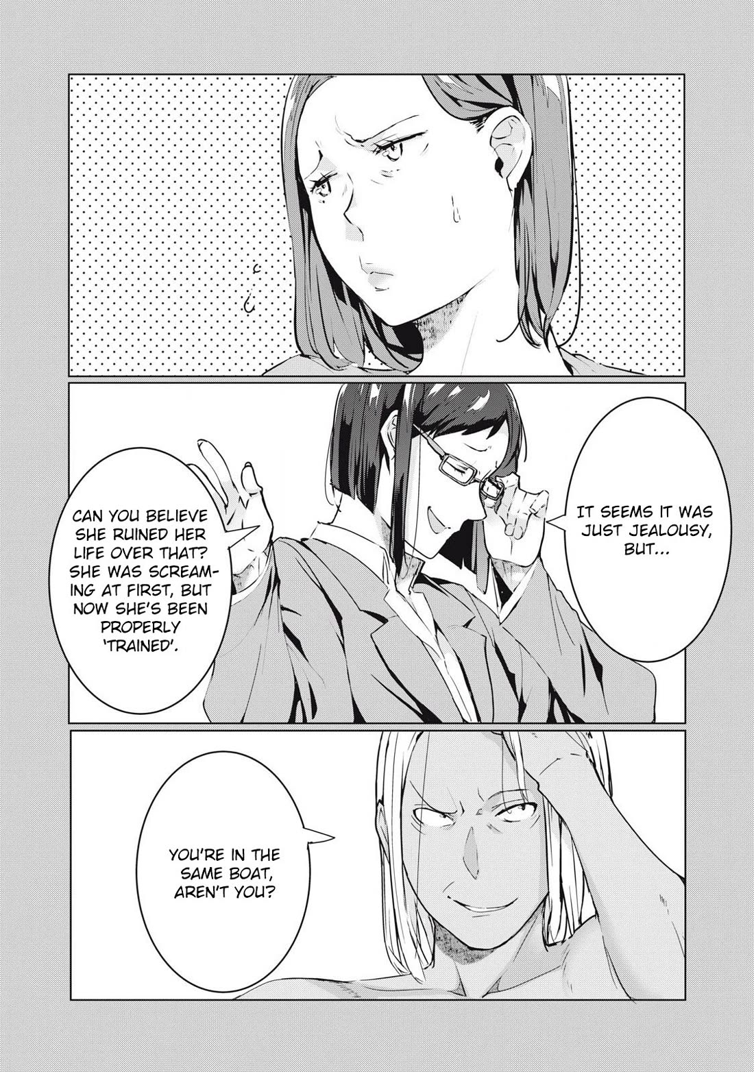 NTREVENGE Chapter 55 - Page 14