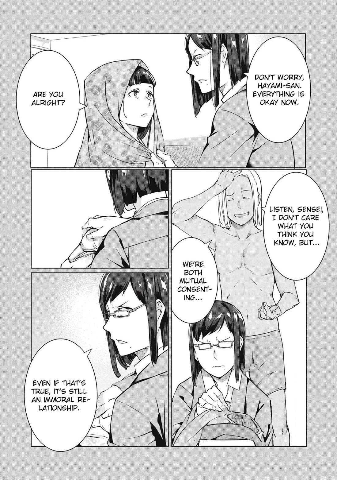NTREVENGE Chapter 55 - Page 6