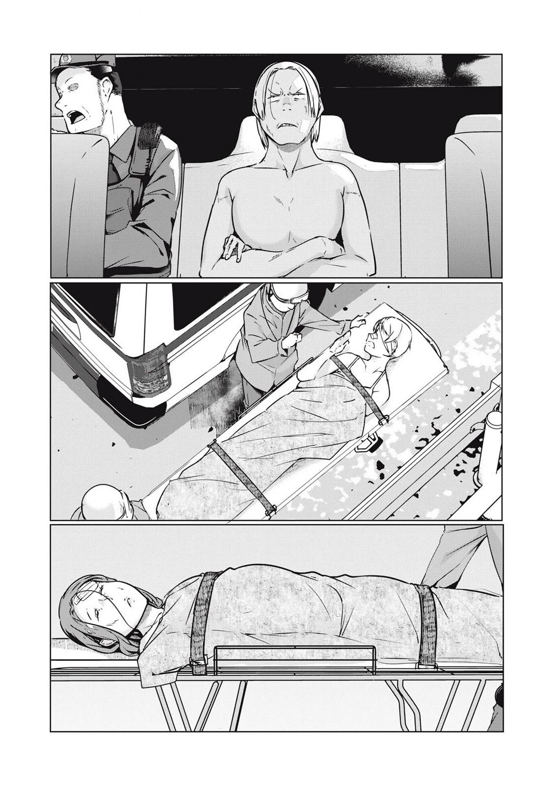 NTREVENGE Chapter 56 - Page 0
