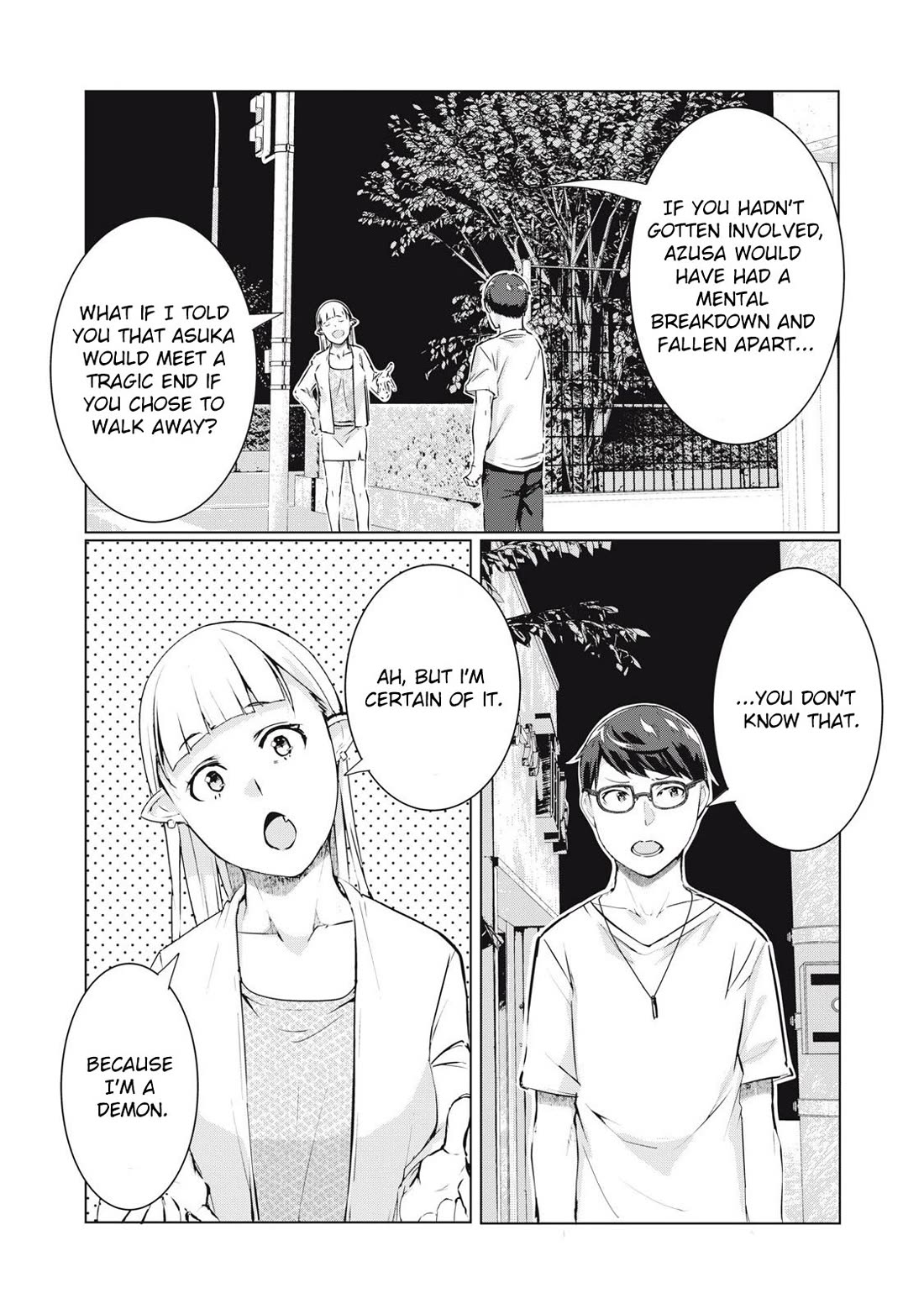 NTREVENGE Chapter 56 - Page 15