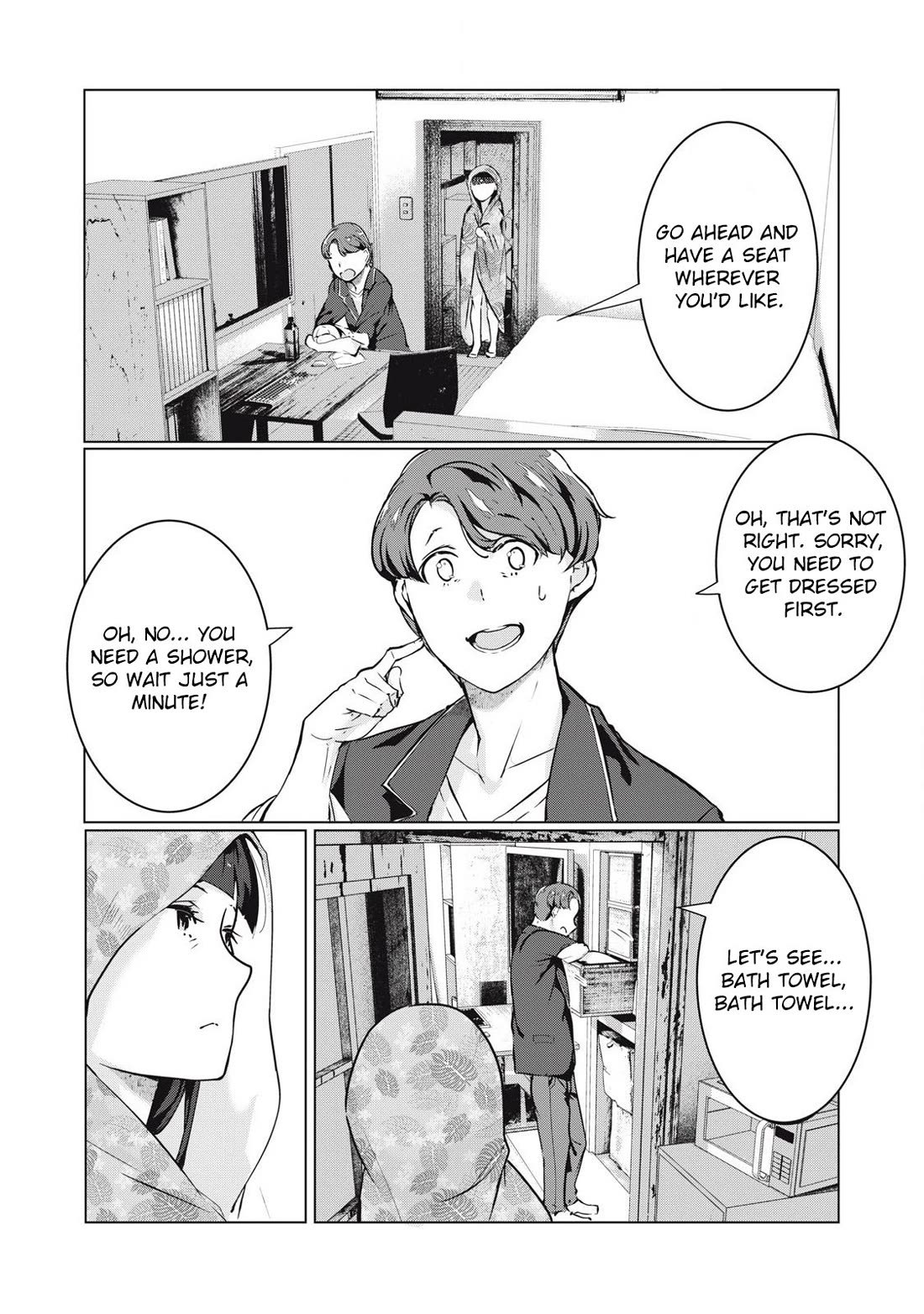 NTREVENGE Chapter 56 - Page 3