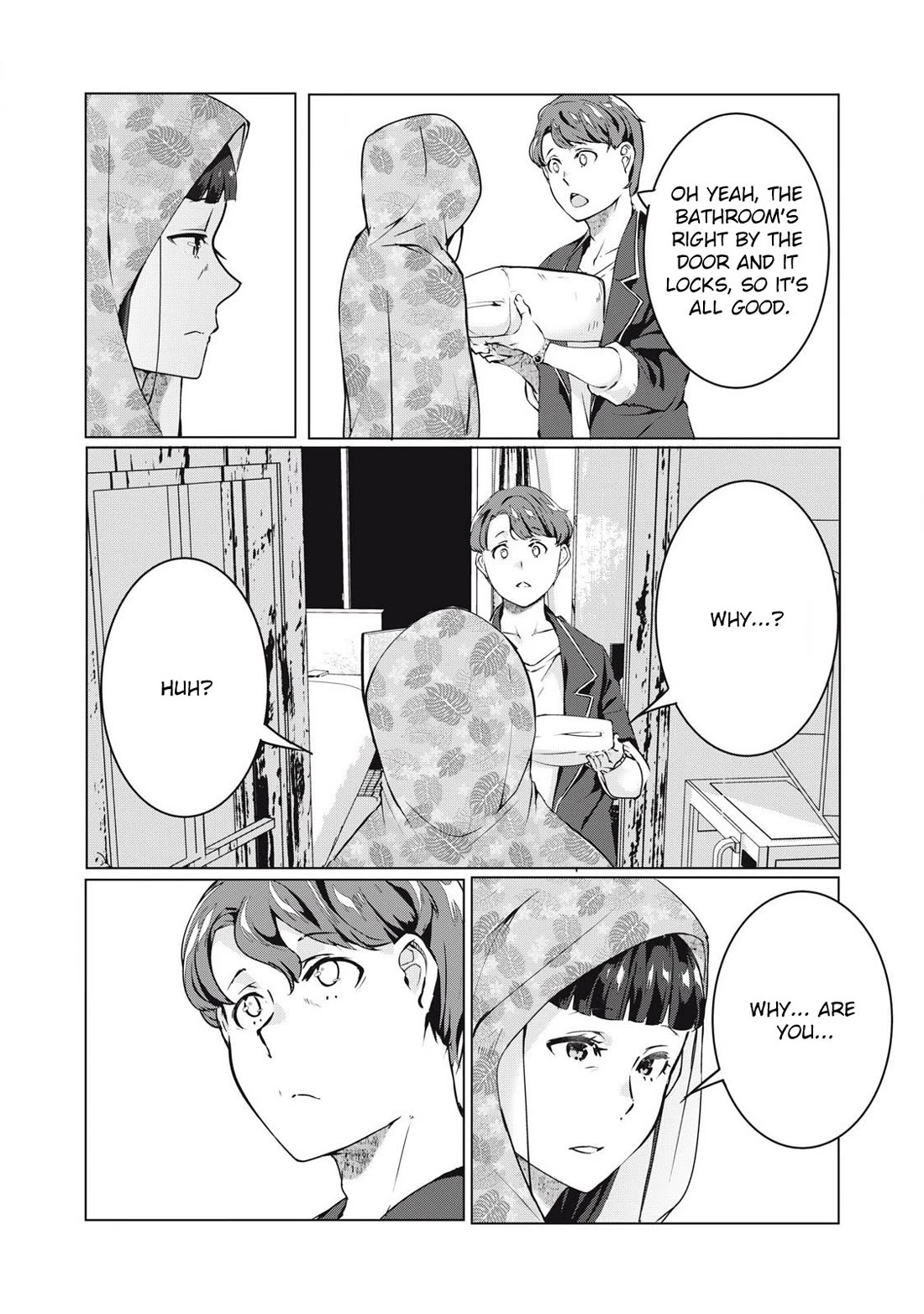 NTREVENGE Chapter 56 - Page 4