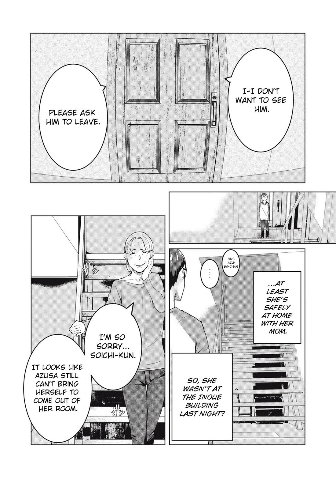 NTREVENGE Chapter 57 - Page 10