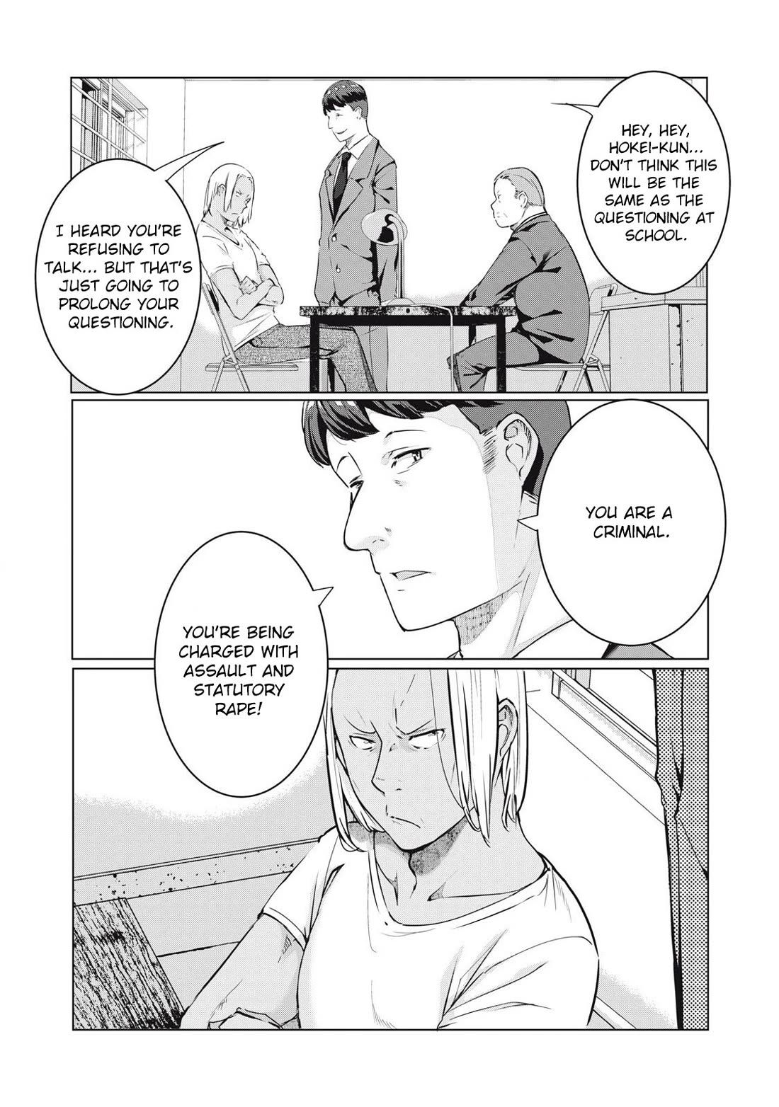 NTREVENGE Chapter 57 - Page 15
