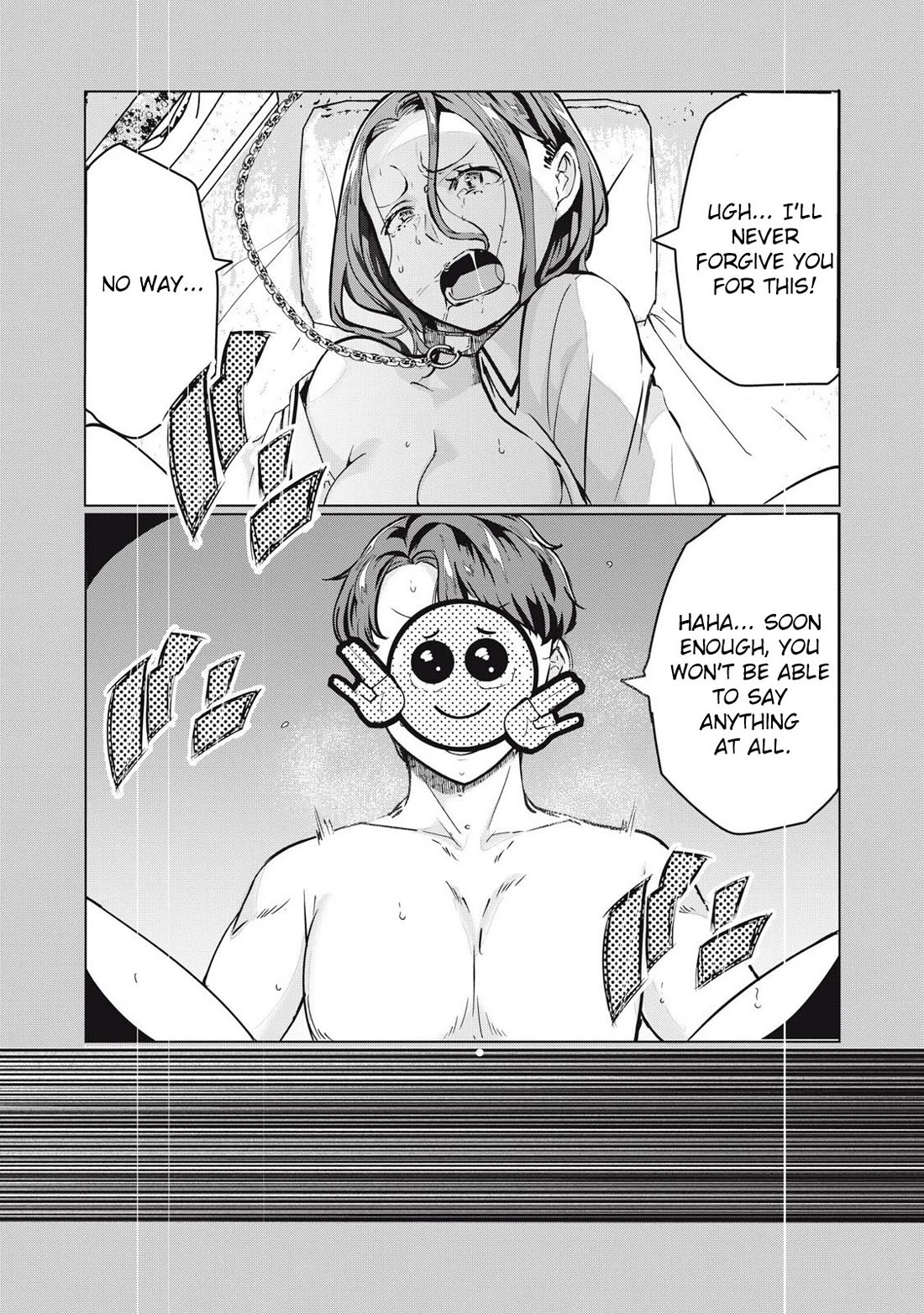 NTREVENGE Chapter 57 - Page 2