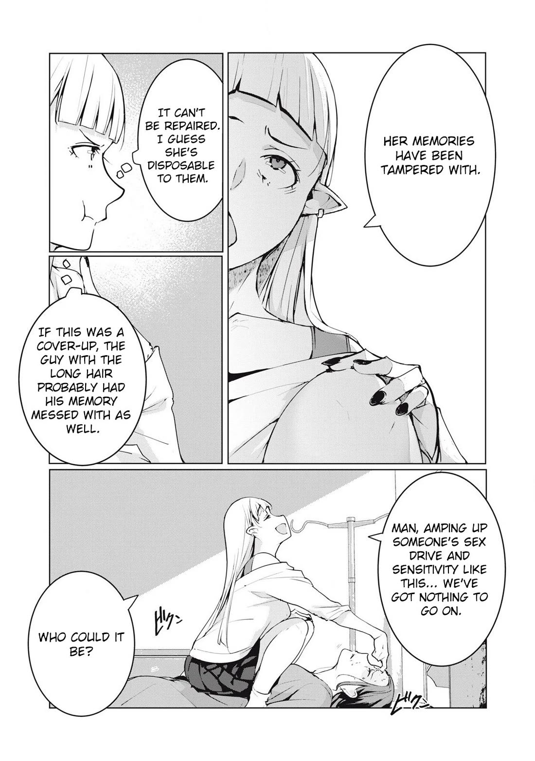 NTREVENGE Chapter 57 - Page 6