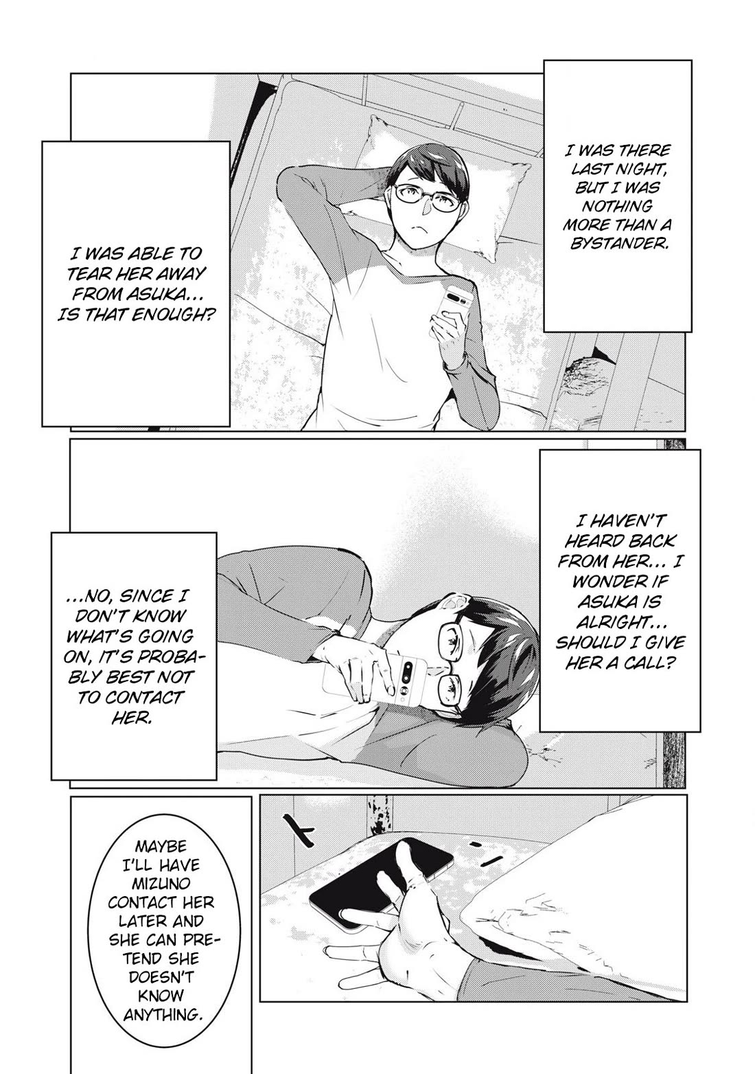 NTREVENGE Chapter 58 - Page 2