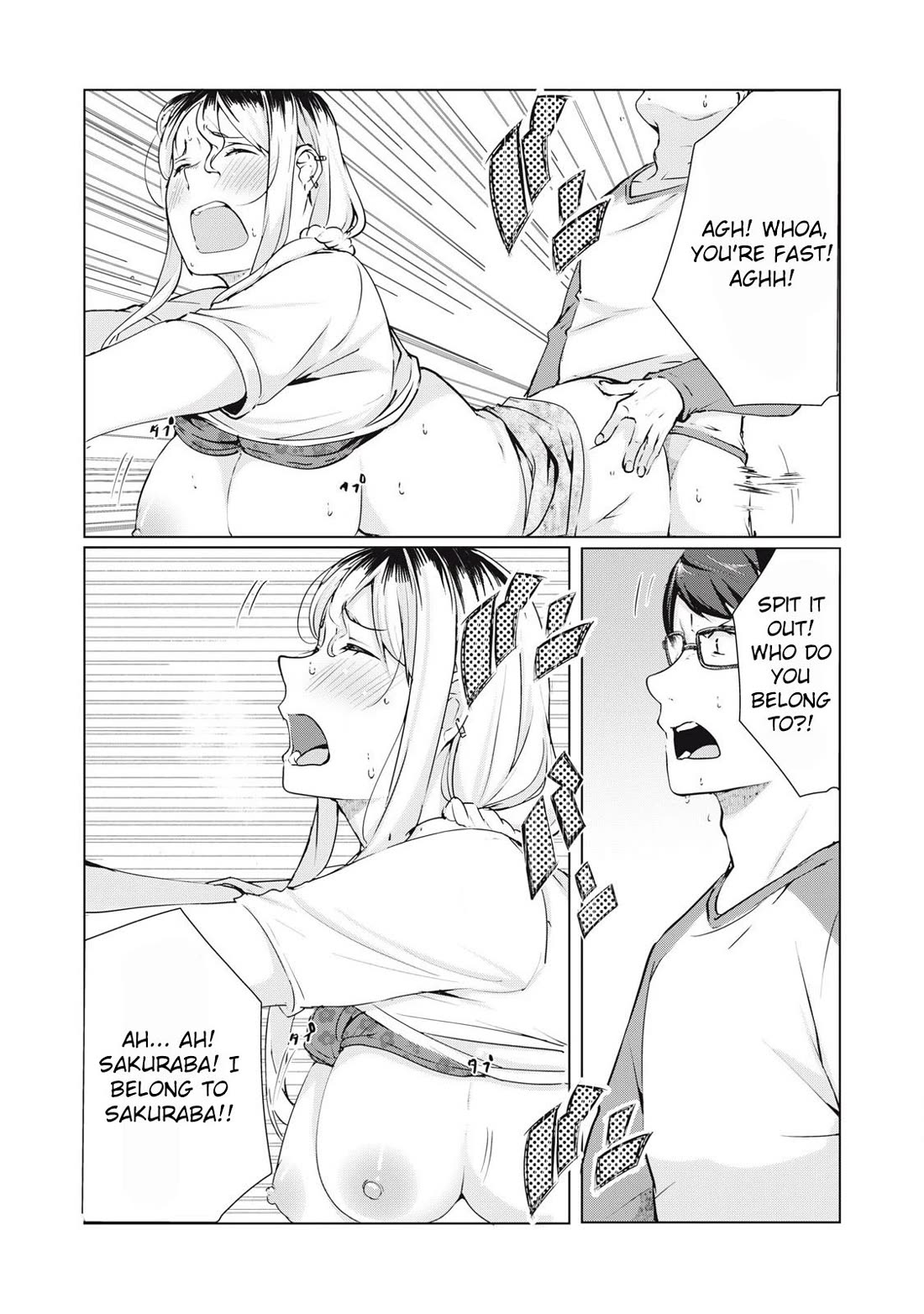 NTREVENGE Chapter 58 - Page 11