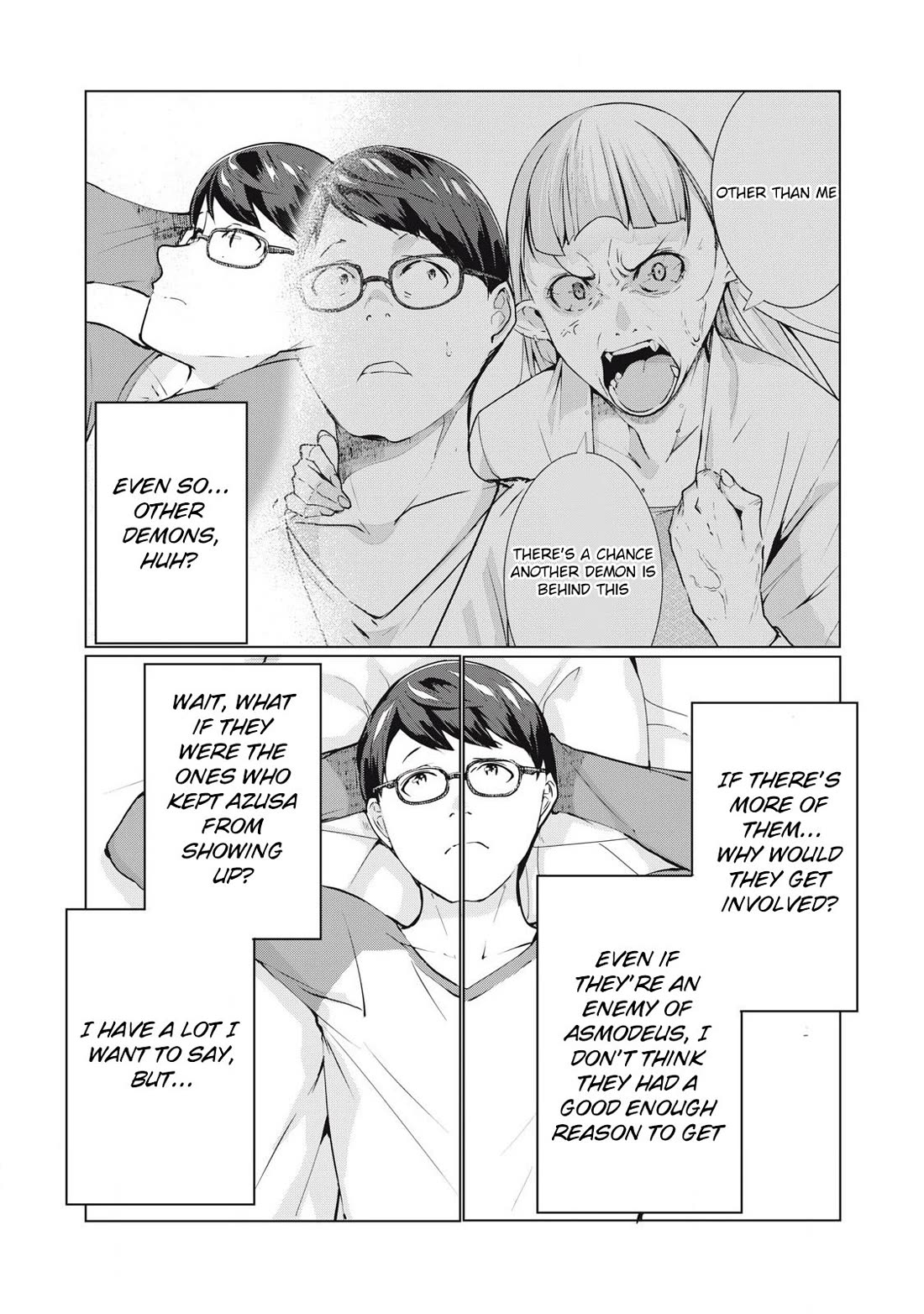 NTREVENGE Chapter 58 - Page 3