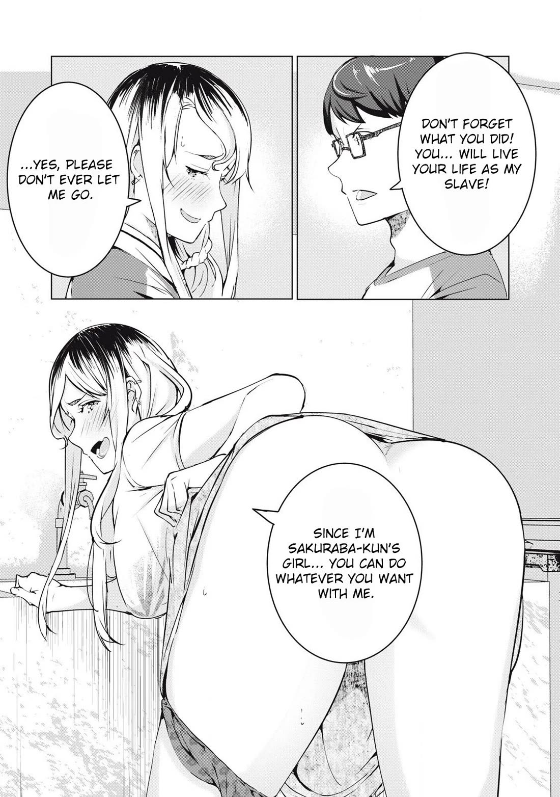 NTREVENGE Chapter 58 - Page 10