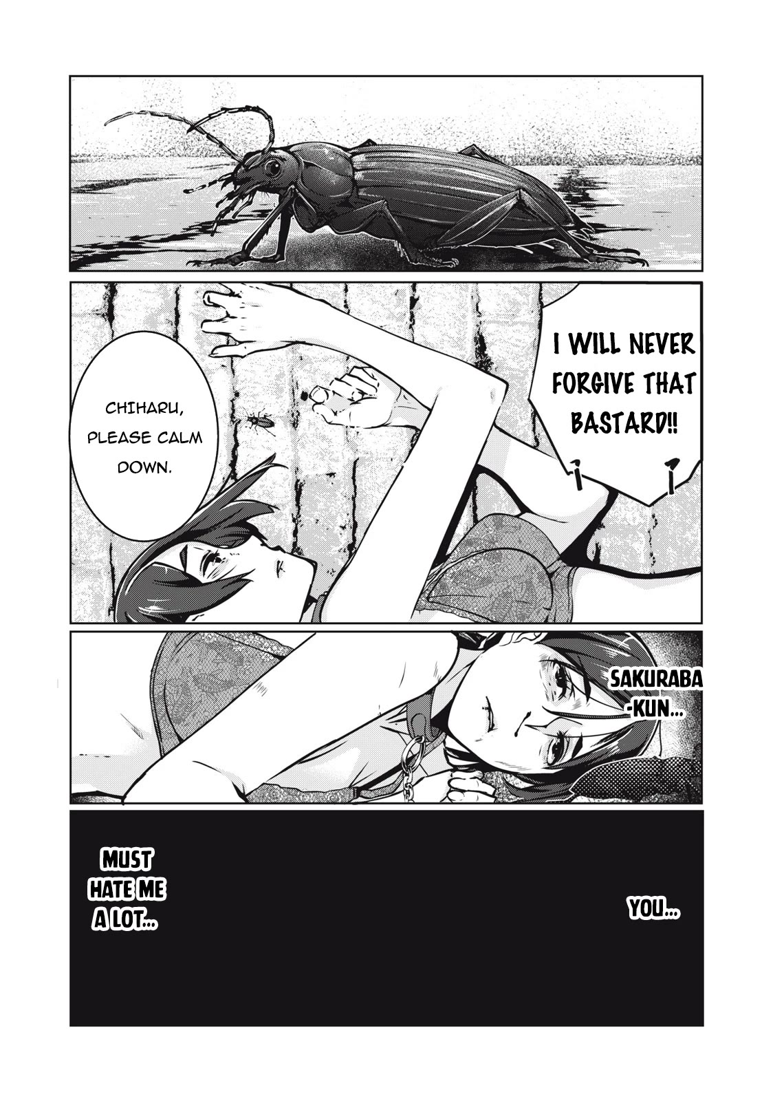 NTREVENGE Chapter 6 - Page 1