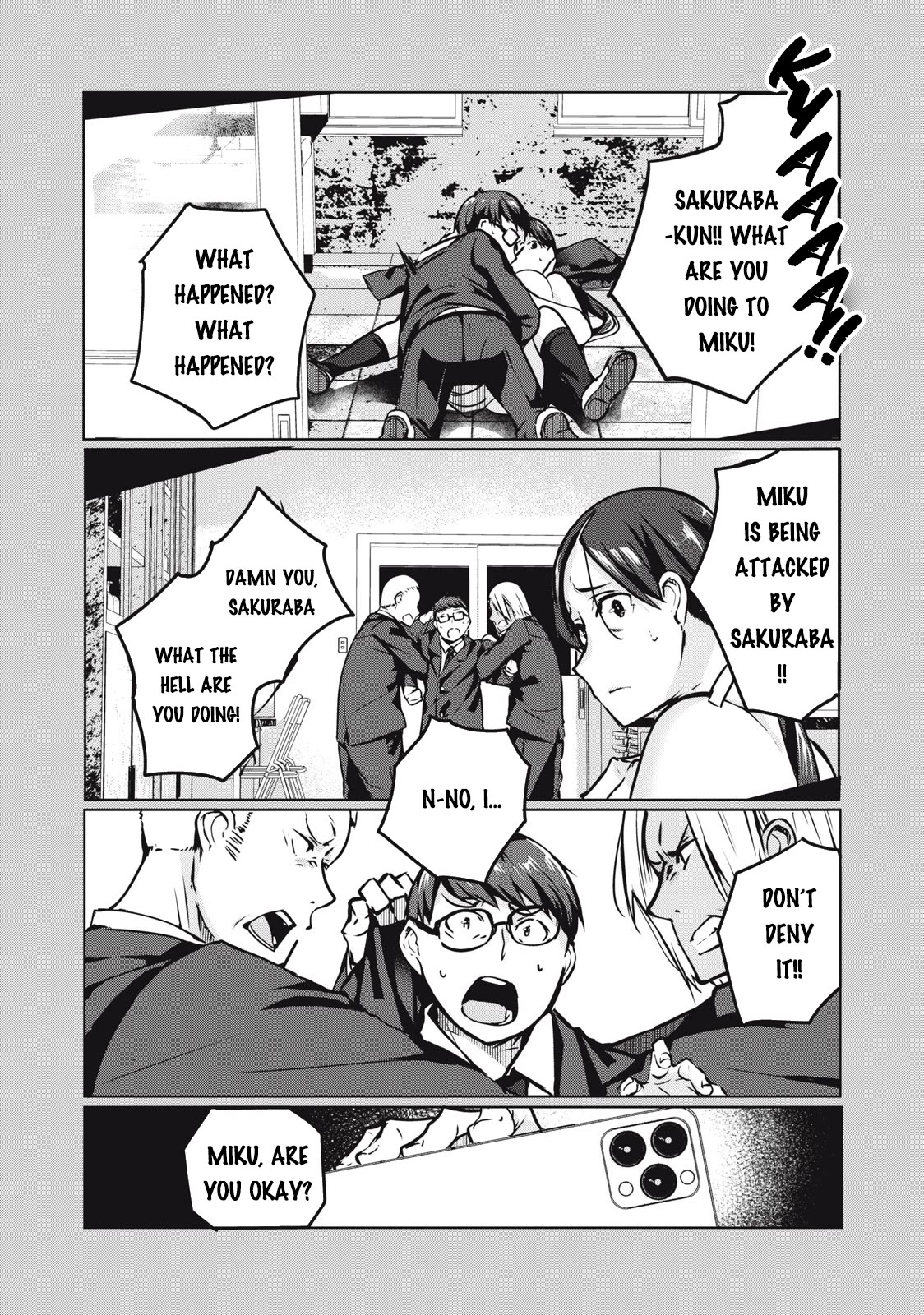 NTREVENGE Chapter 6 - Page 15