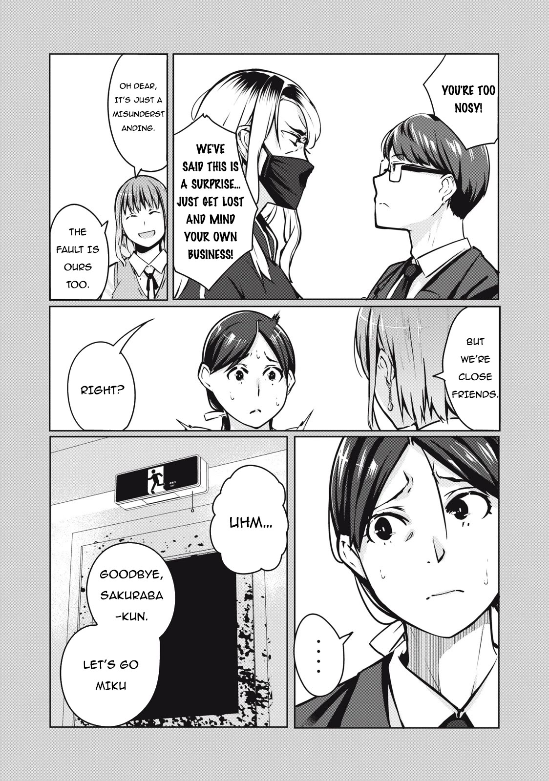 NTREVENGE Chapter 6 - Page 5