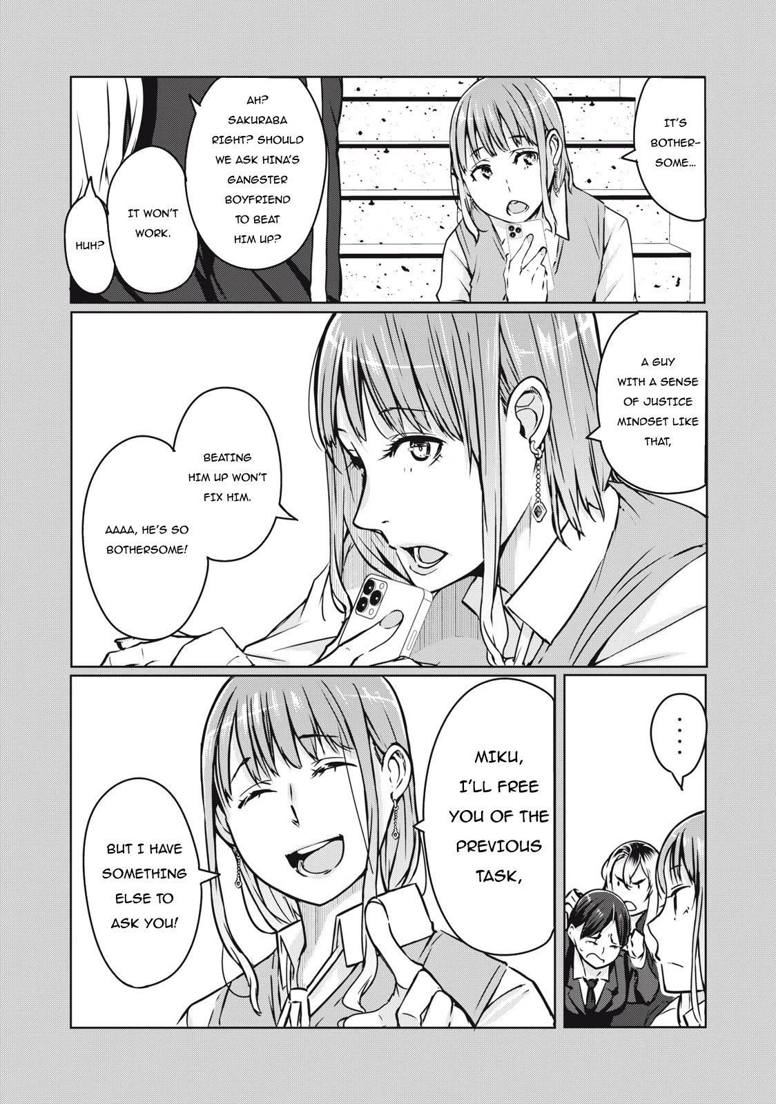 NTREVENGE Chapter 6 - Page 7
