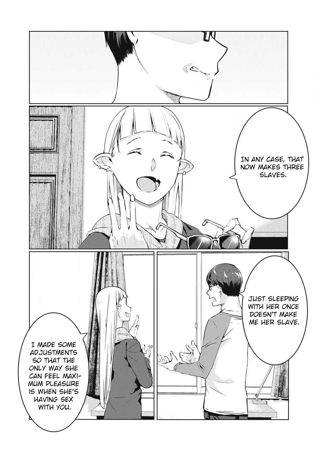 NTREVENGE Chapter 60 - Page 3