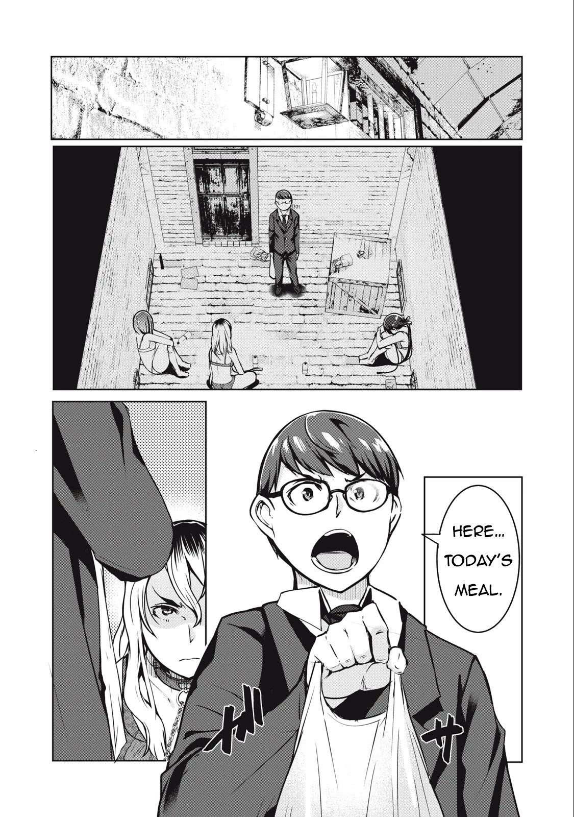 NTREVENGE Chapter 7 - Page 1