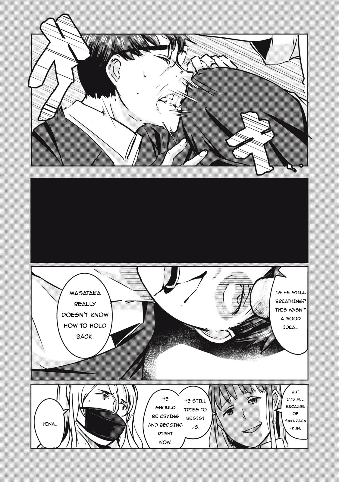 NTREVENGE Chapter 7 - Page 14