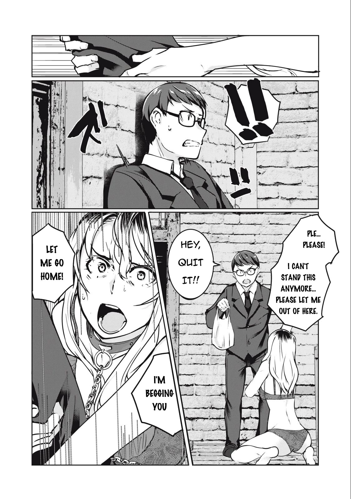 NTREVENGE Chapter 7 - Page 2
