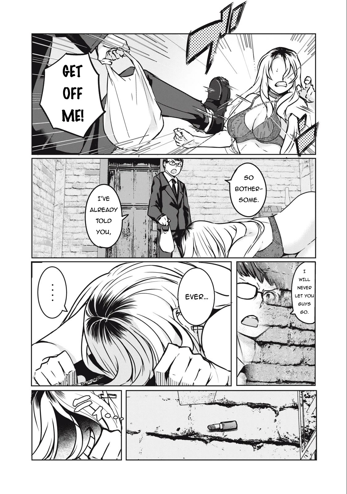 NTREVENGE Chapter 7 - Page 3