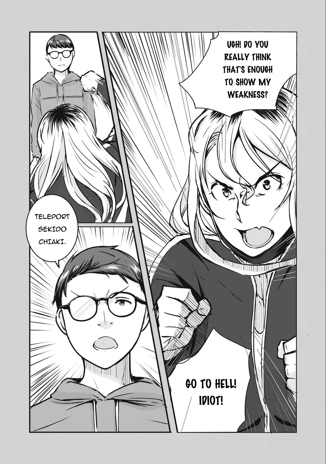 NTREVENGE Chapter 7 - Page 6