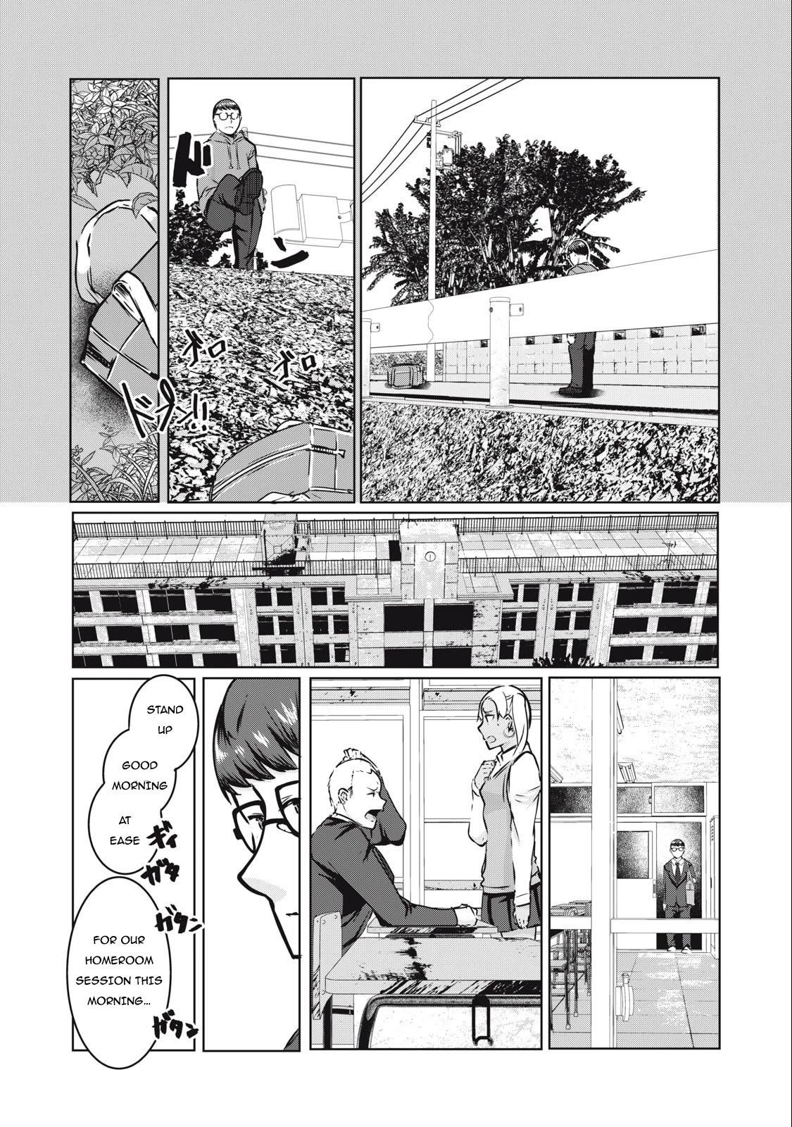 NTREVENGE Chapter 7 - Page 7