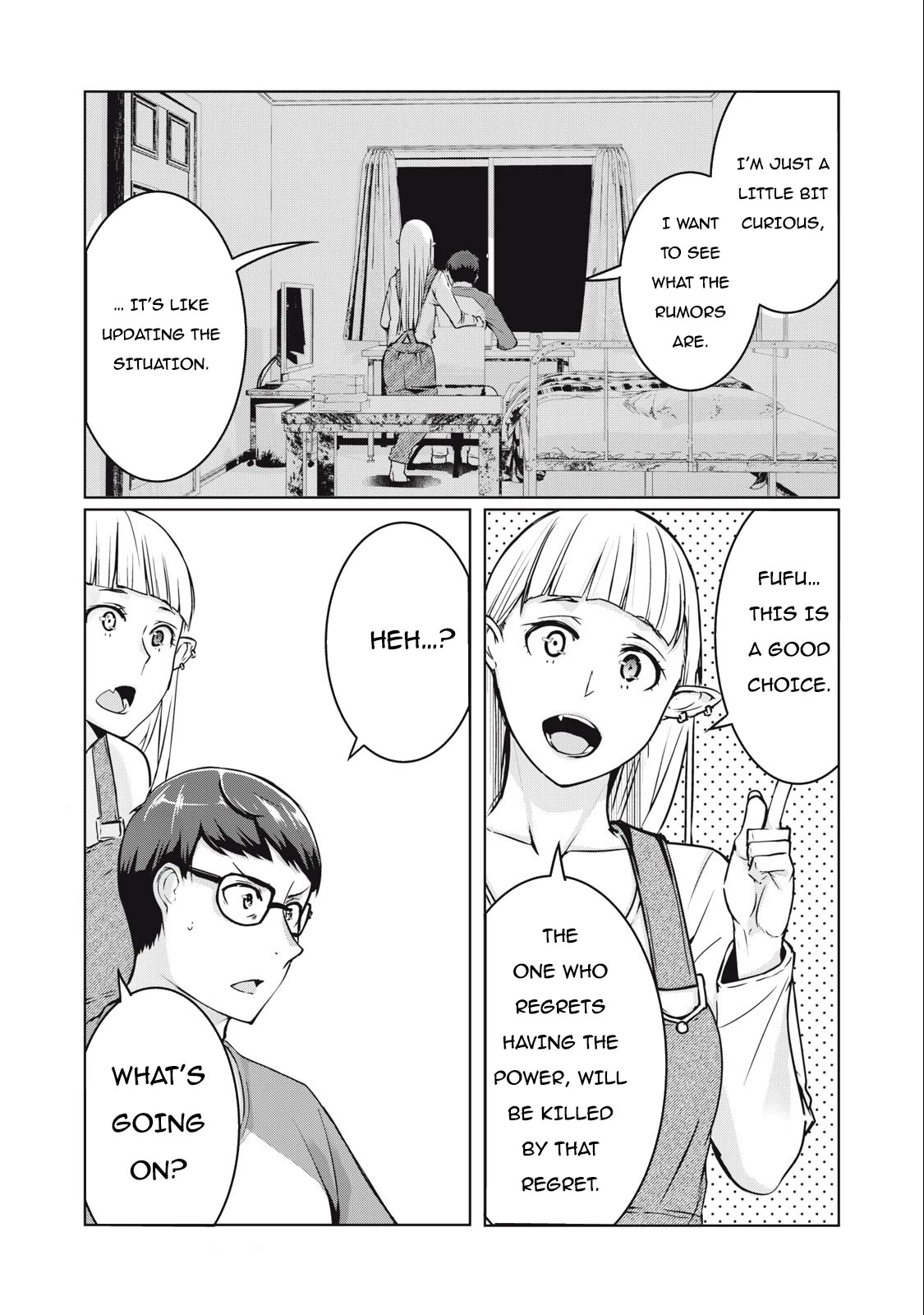NTREVENGE Chapter 8 - Page 10