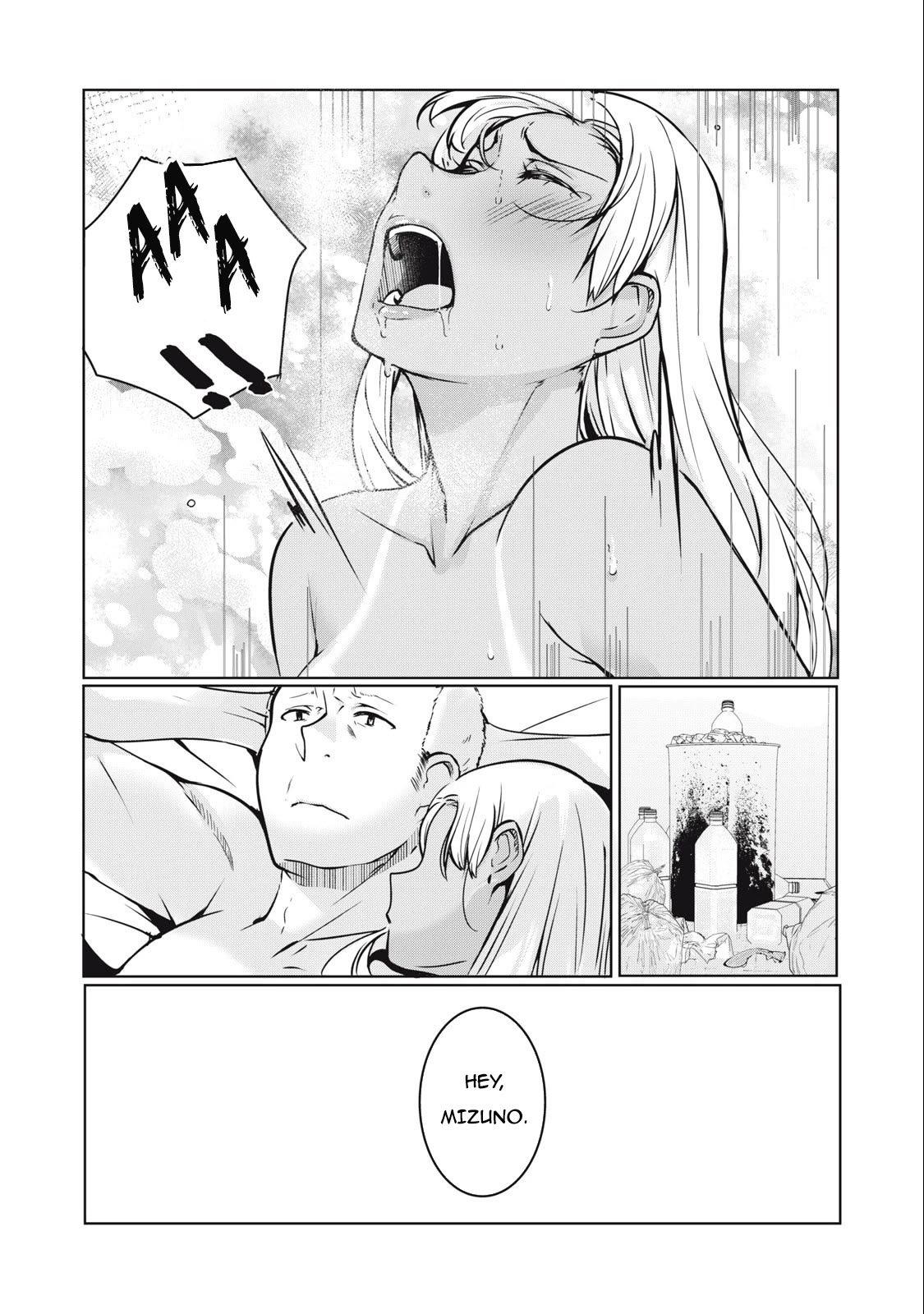 NTREVENGE Chapter 8 - Page 14
