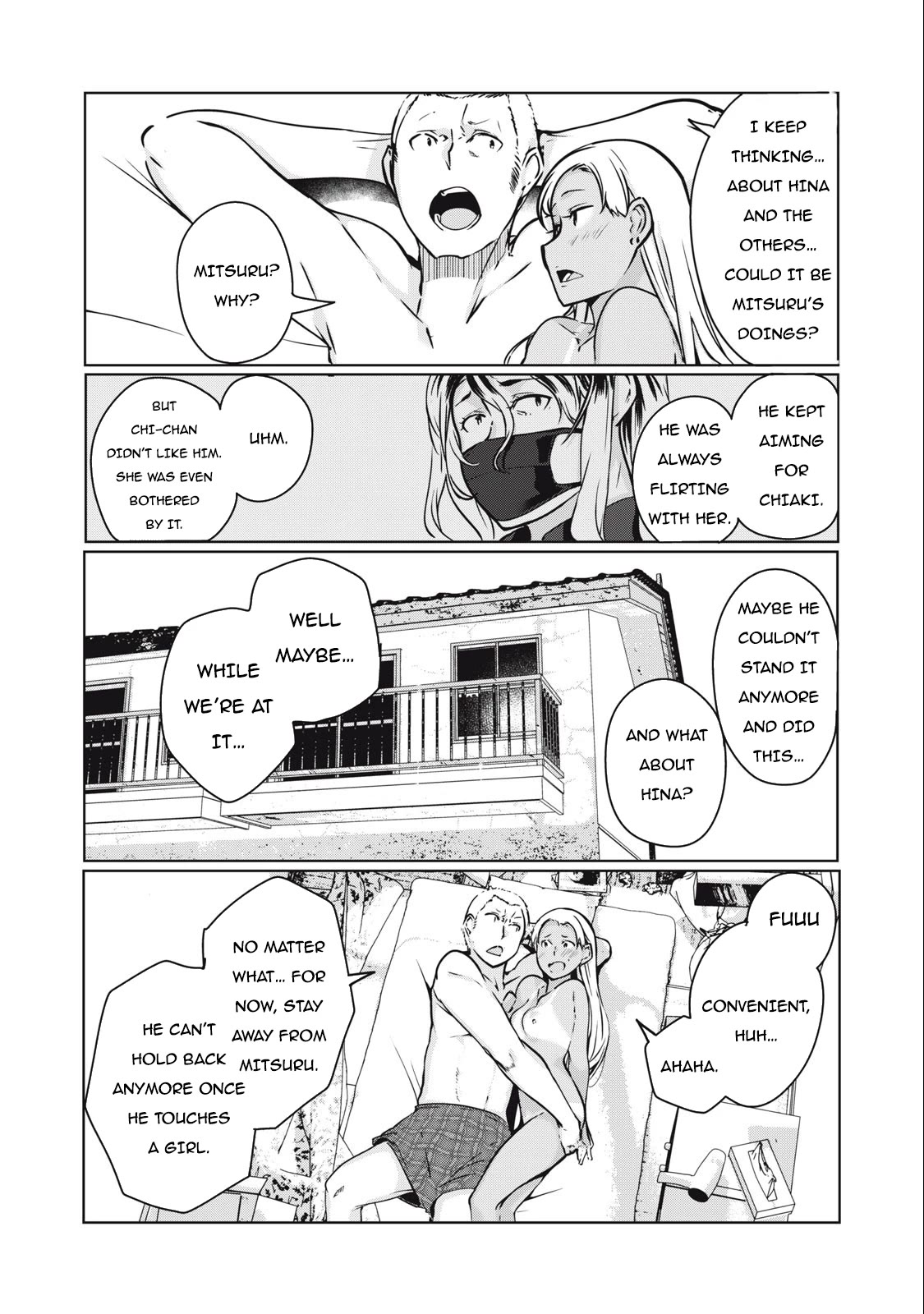 NTREVENGE Chapter 8 - Page 15