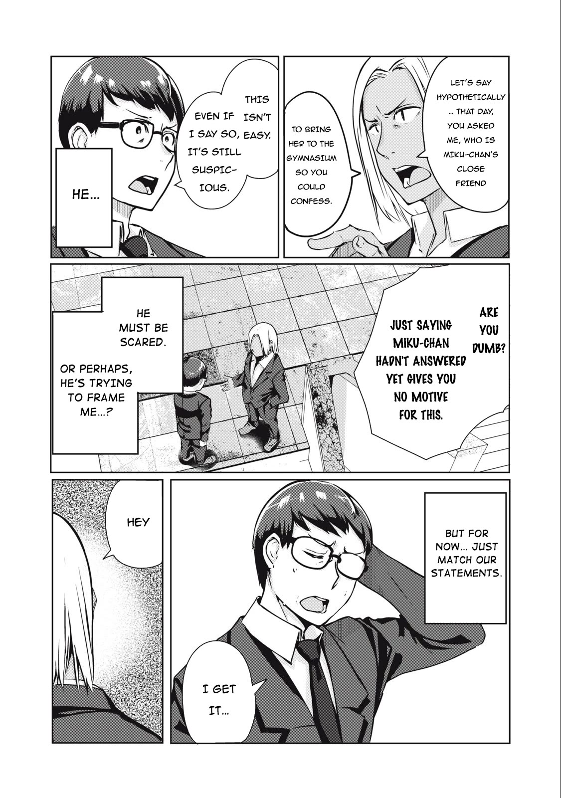 NTREVENGE Chapter 8 - Page 7