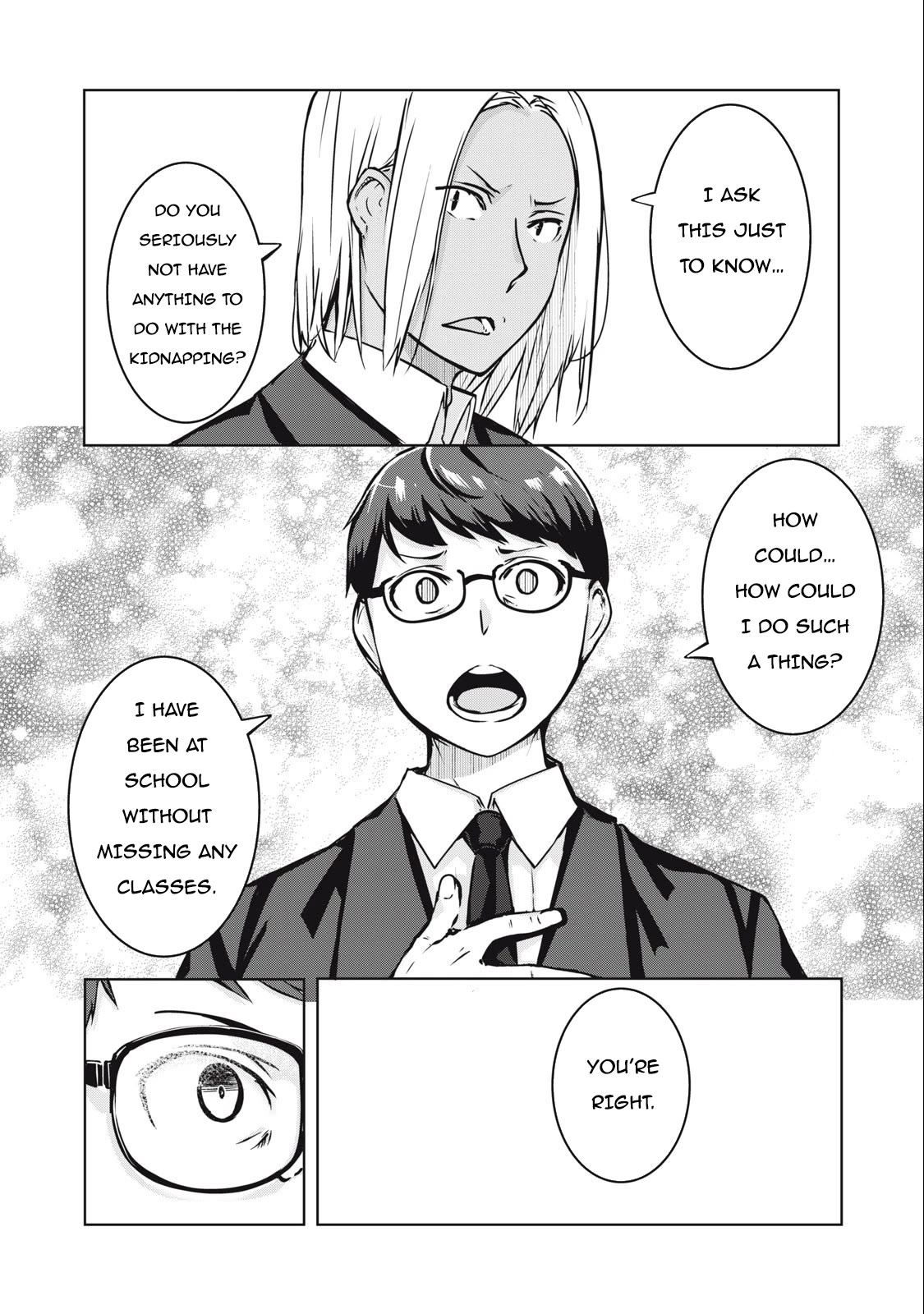 NTREVENGE Chapter 8 - Page 8