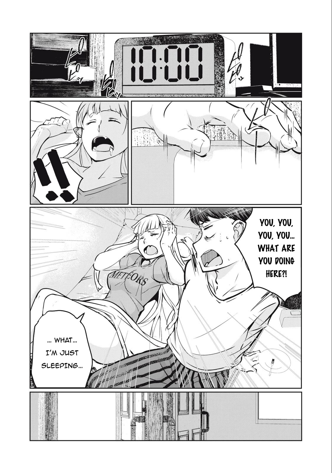 NTREVENGE Chapter 9 - Page 1