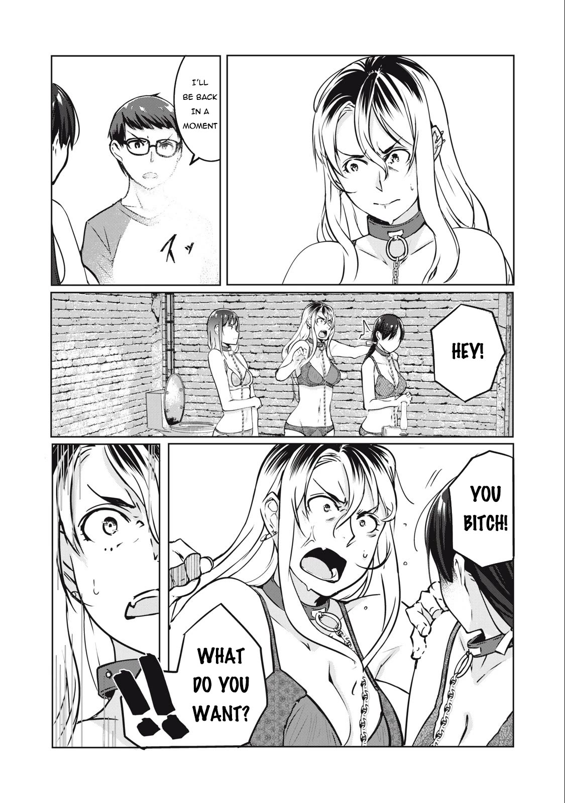 NTREVENGE Chapter 9 - Page 15