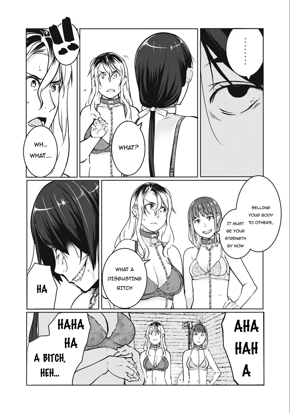 NTREVENGE Chapter 9 - Page 16