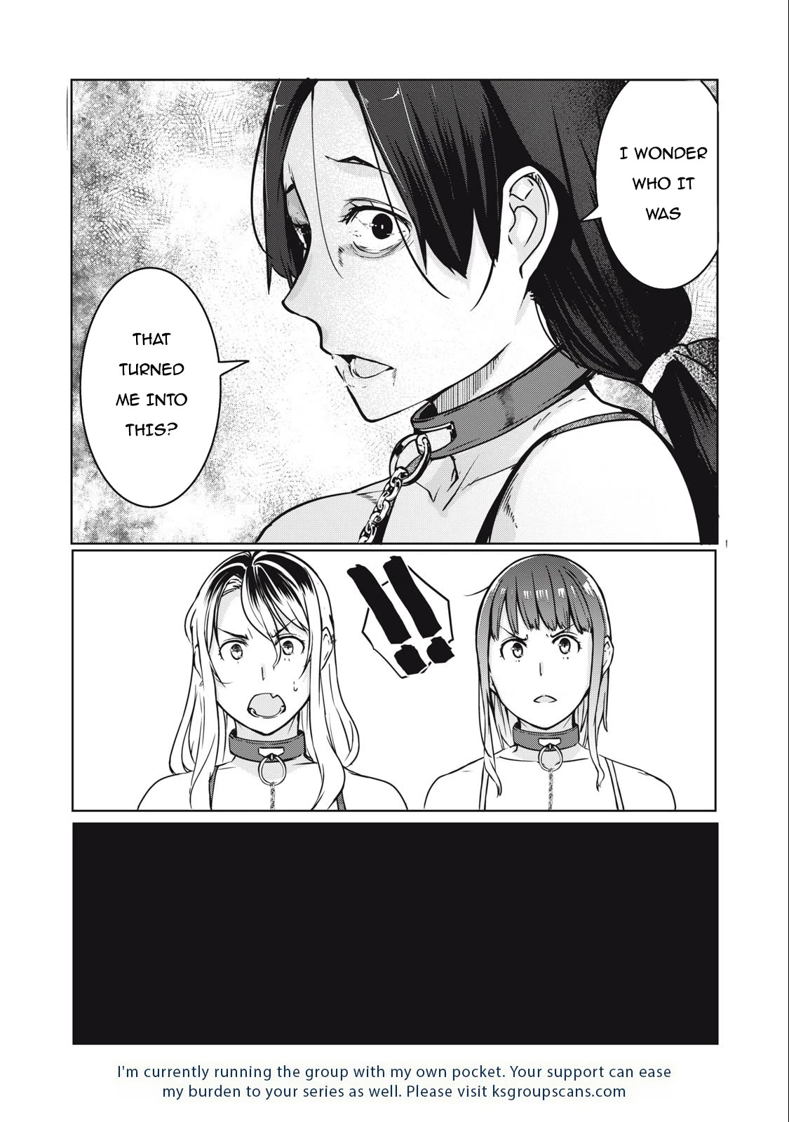 NTREVENGE Chapter 9 - Page 17
