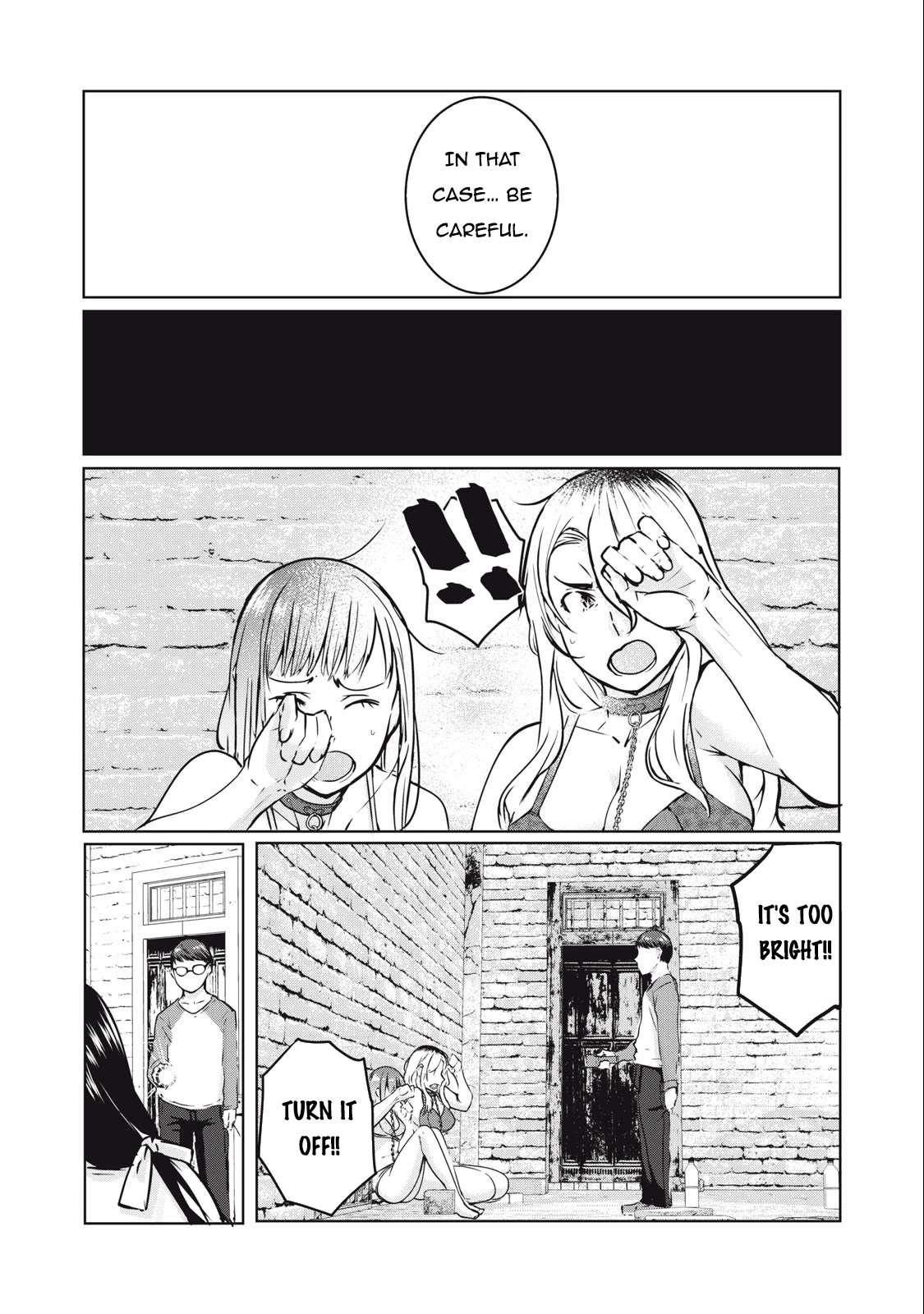 NTREVENGE Chapter 9 - Page 4