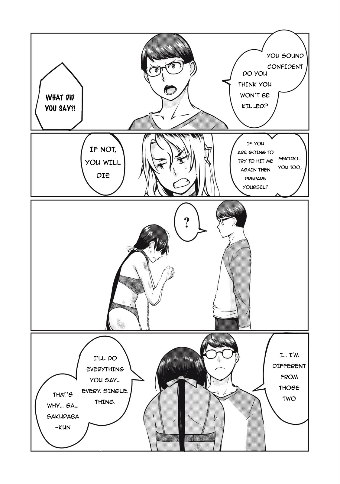 NTREVENGE Chapter 9 - Page 6