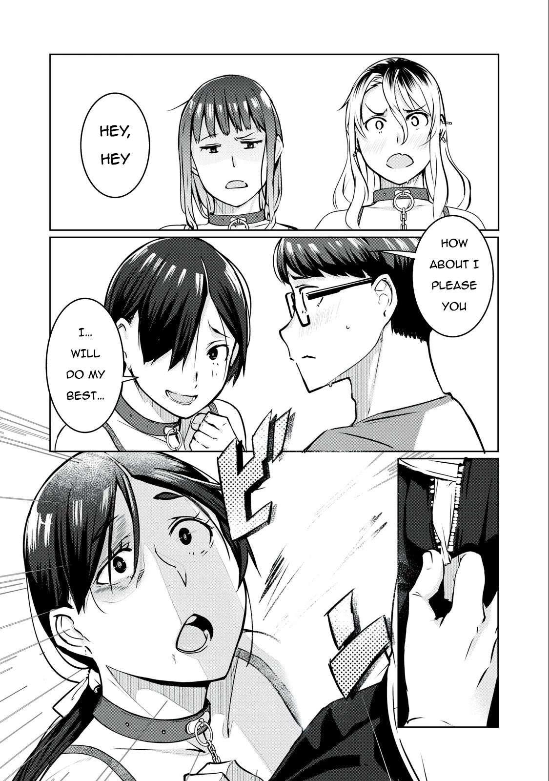 NTREVENGE Chapter 9 - Page 9