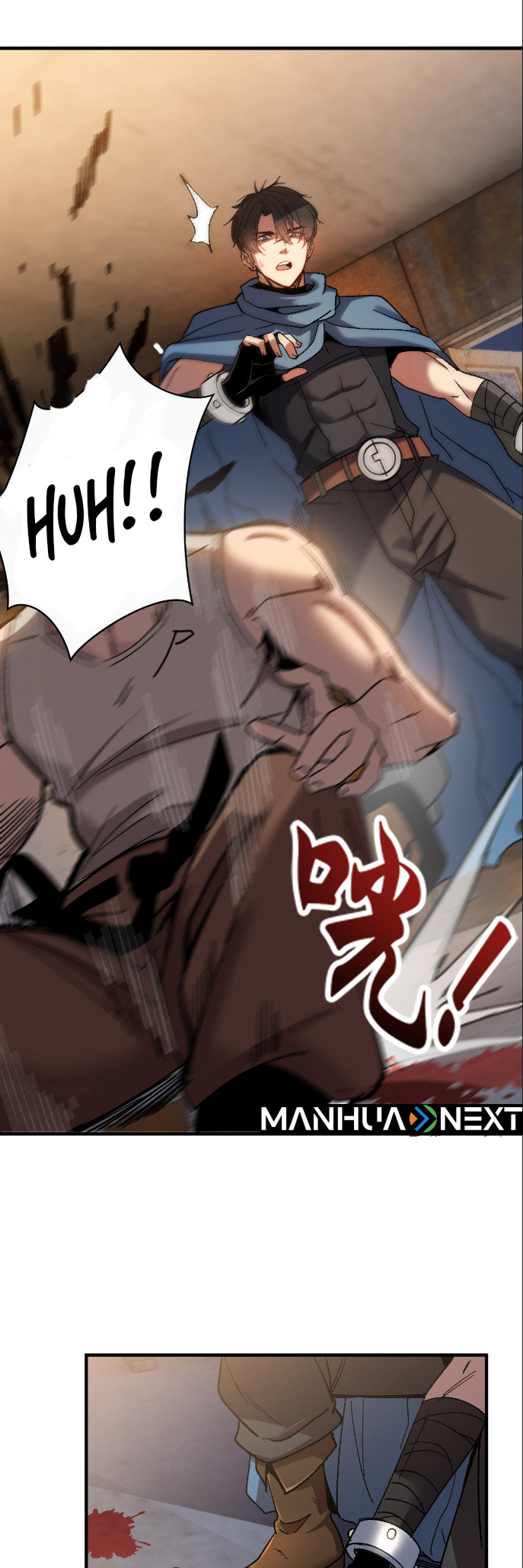 Nuclear Explosion Sword Technique, I Kill One With One Sword Chapter 1 - Page 14