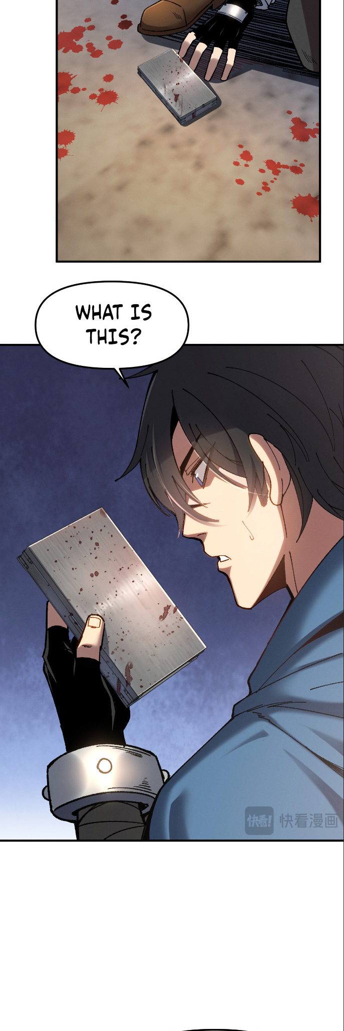 Nuclear Explosion Sword Technique, I Kill One With One Sword Chapter 1 - Page 15