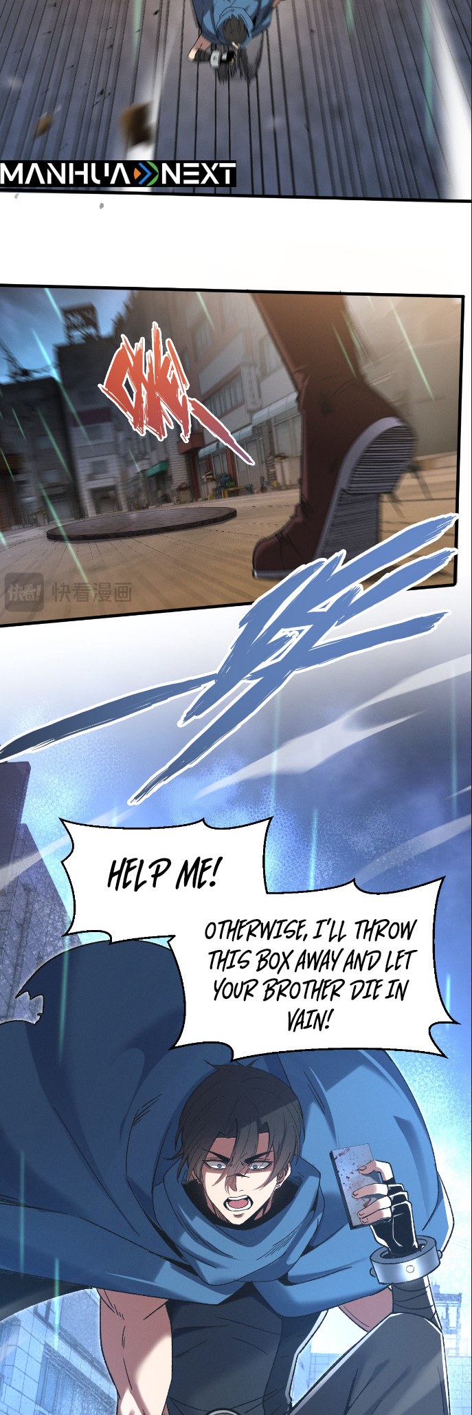Nuclear Explosion Sword Technique, I Kill One With One Sword Chapter 1 - Page 20