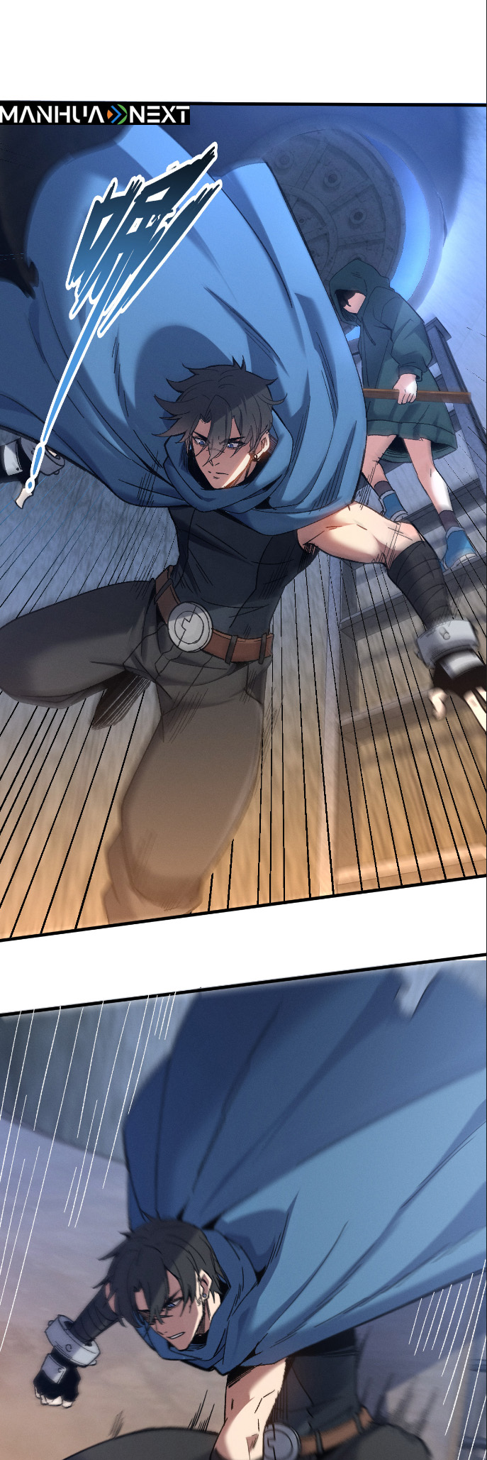 Nuclear Explosion Sword Technique, I Kill One With One Sword Chapter 1 - Page 22