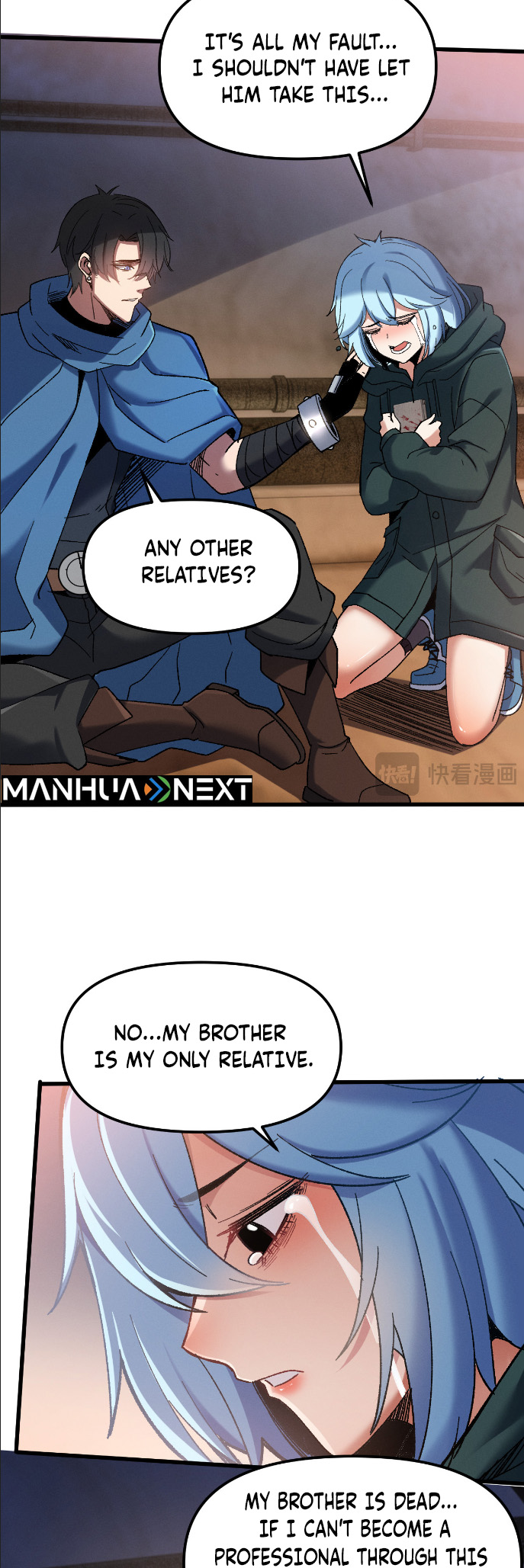 Nuclear Explosion Sword Technique, I Kill One With One Sword Chapter 1 - Page 41