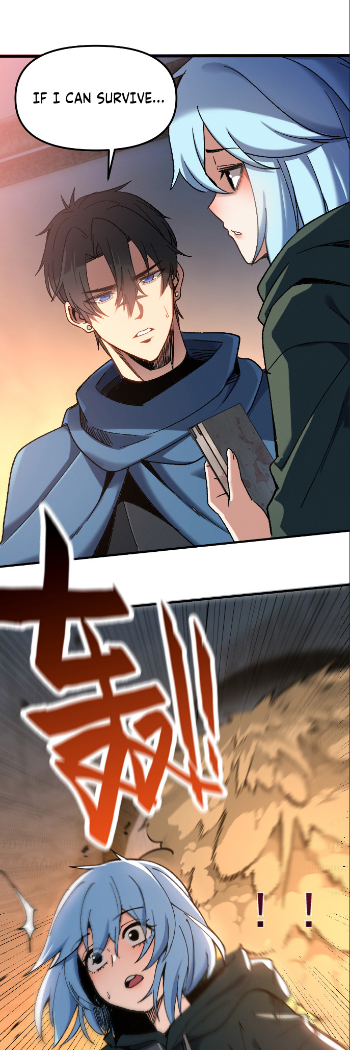Nuclear Explosion Sword Technique, I Kill One With One Sword Chapter 1 - Page 43